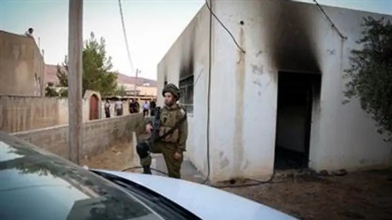Fire at Duma (file)