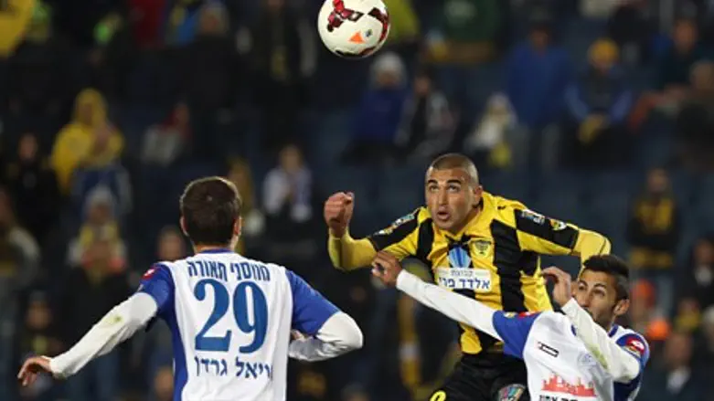 Maccabi Petah Tikva match vs Betar Jerusalem (file)