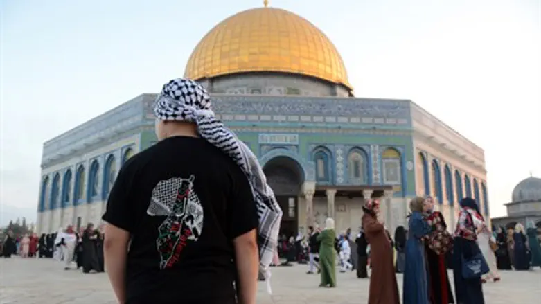 Temple Mount