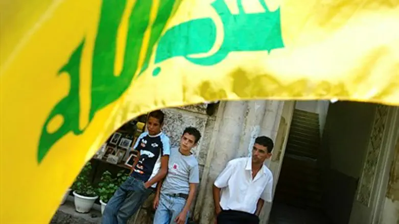 Hezbollah flag
