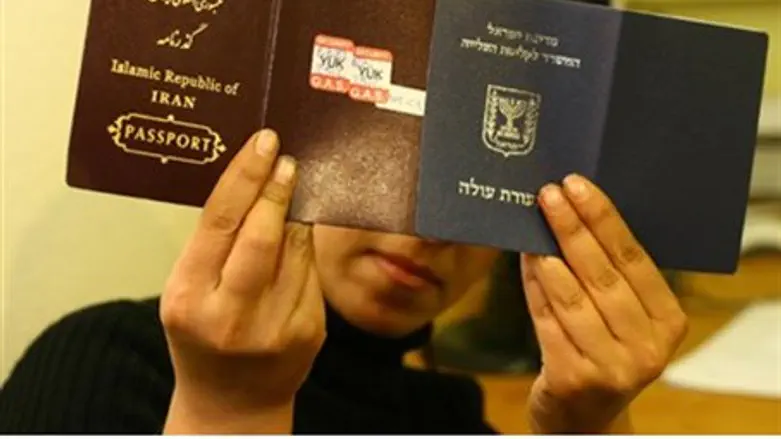 Iranian Jews (file)