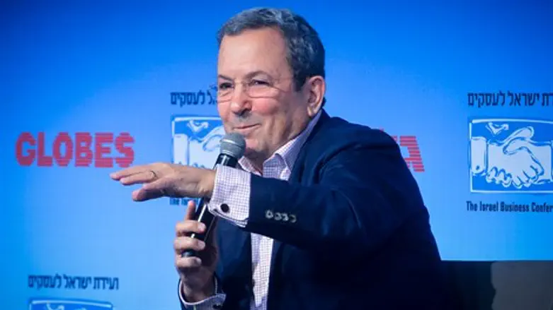 פתטי. ברק