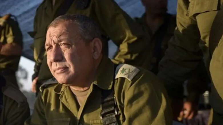 Гади Айзенкот