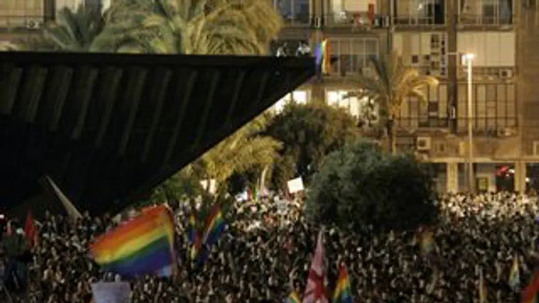 כיכר רבין אמש