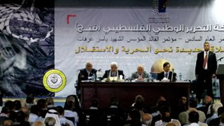 ועידת הפתח בבית לחם