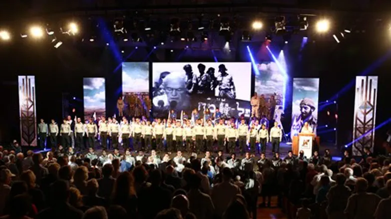 75лет с момента основания Пальмаха