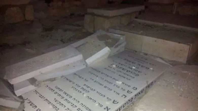 Jewish tombstones