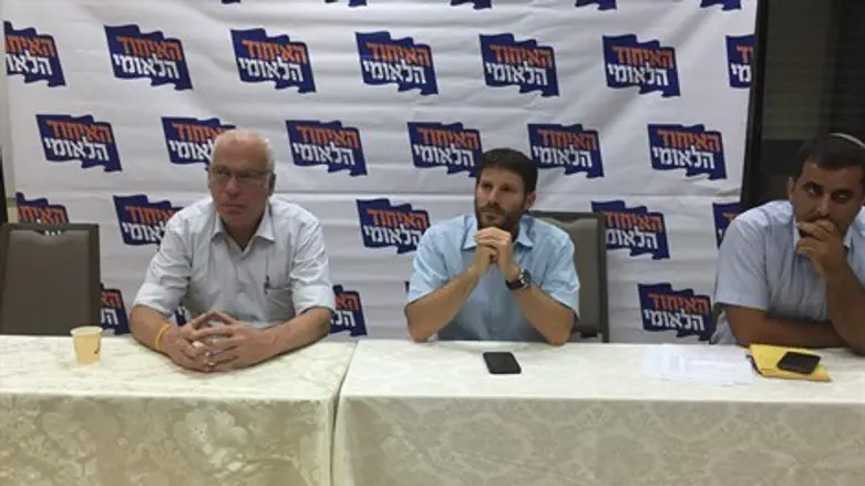 האיחוד הלאומי הערב