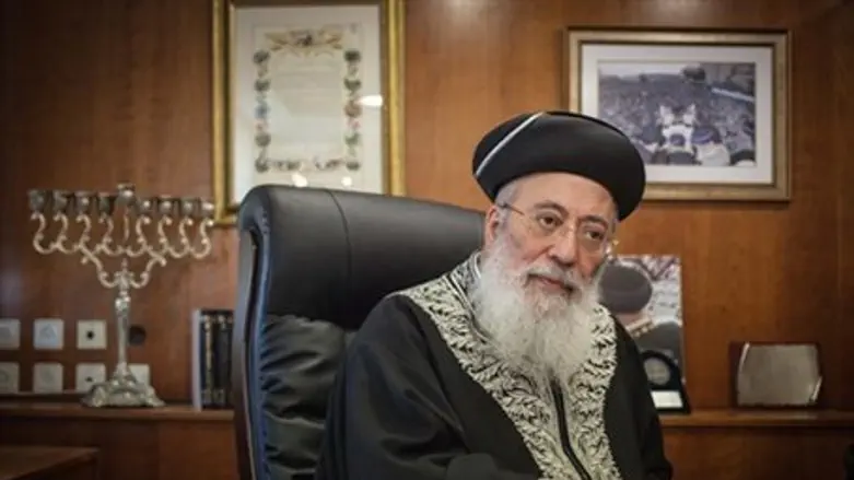 Rabbi Shlomo Moshe Amar