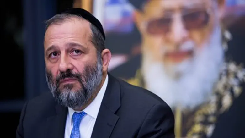 Aryeh Deri