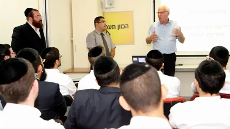 השר אריאל בכנס