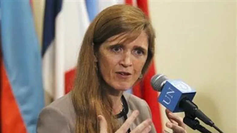 Samantha Power