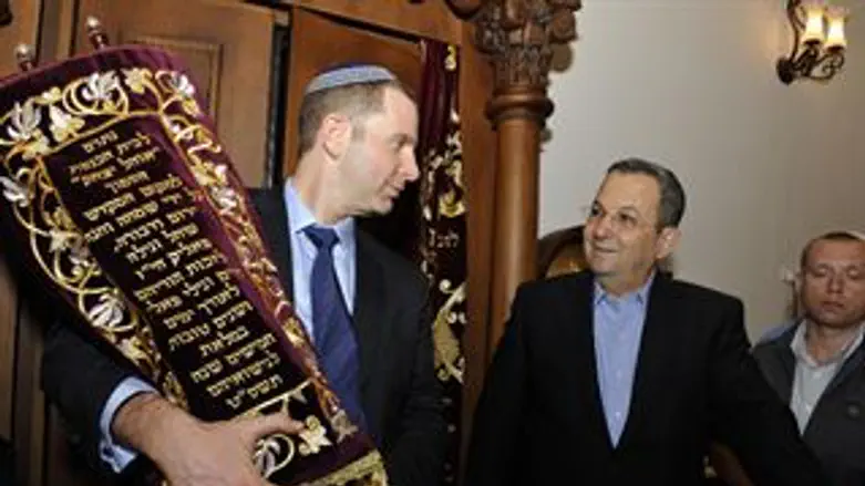 ברק בהכנסת ספר תורה