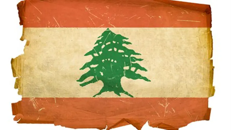 Lebanon Flag