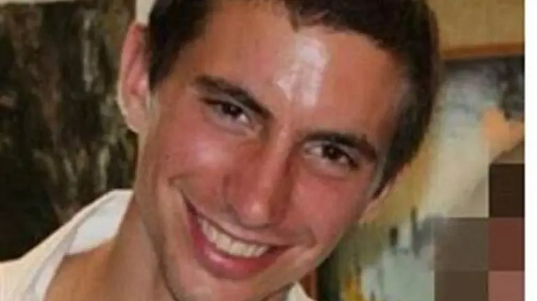 Hadar Goldin