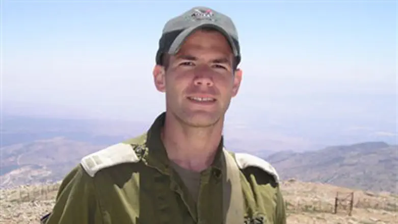 בניה ריין הי"ד