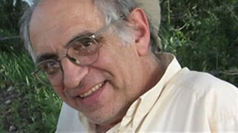 д-р Арье Бахрах