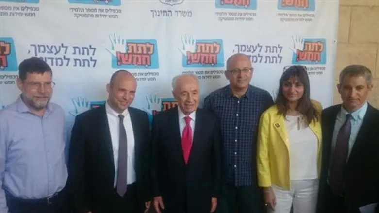 נפתלי בנט הבוקר