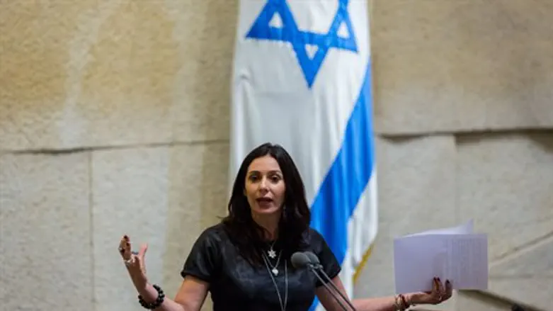 Miri Regev