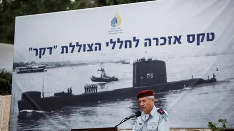 Former IDF Chief of Staff Gantz, at the Dakar memorial in Haifa, 1.1.2014