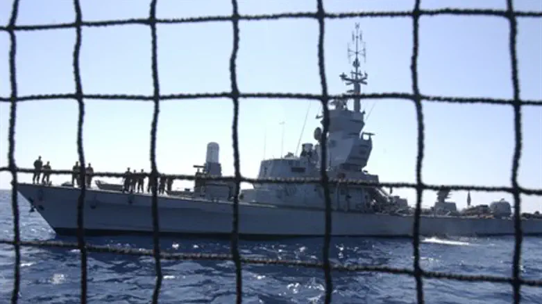 Военно-морской флот