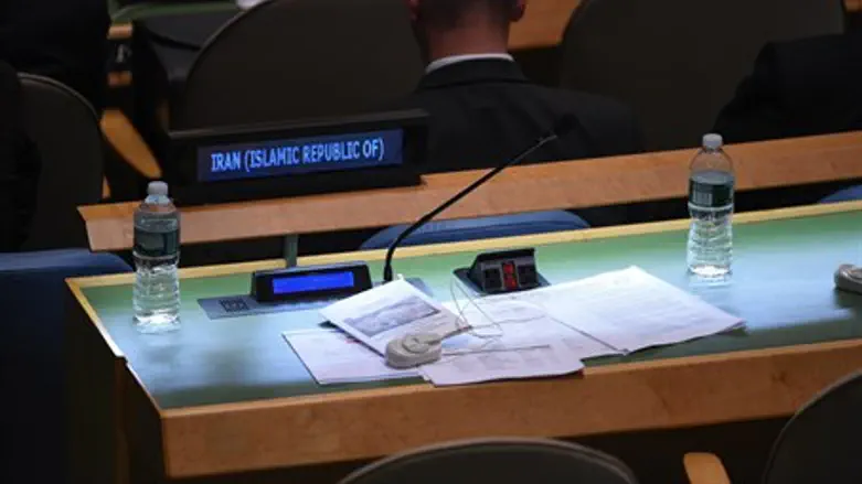 Iran's empty seat at UN as Edelstein speaks