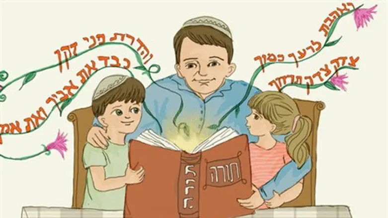 לקשור פרשה לערכים