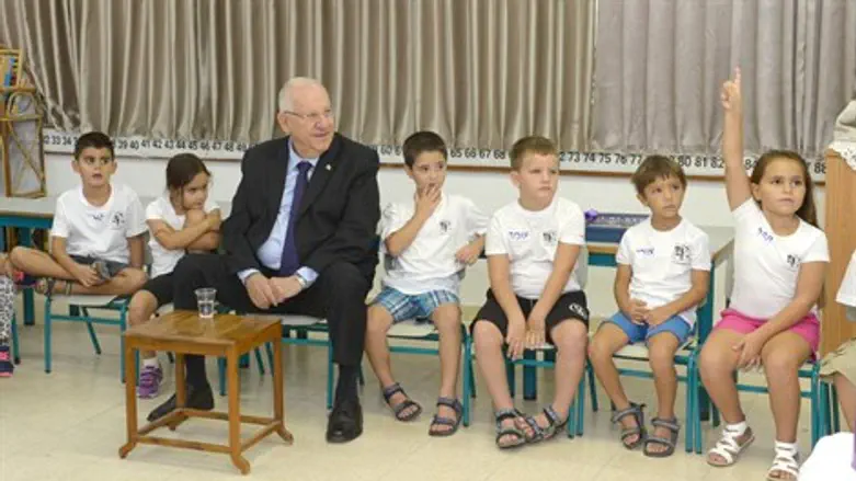 הנשיא ריבלין