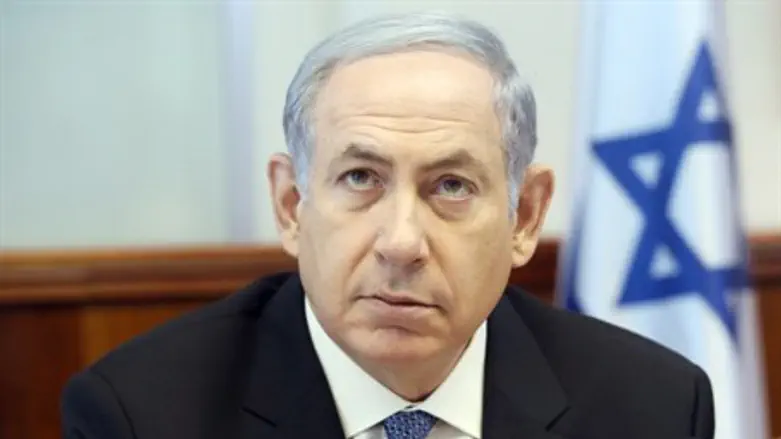 Netanyahu (file)