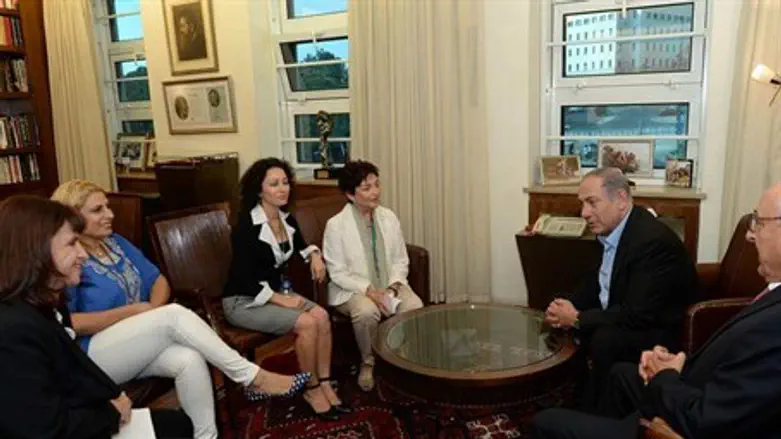 Нетаньяху и "Женщины за мир"