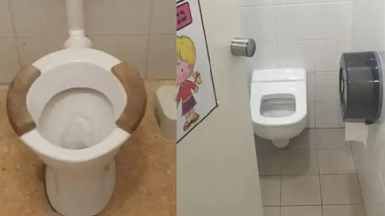 Israelis' nursery (L), foreigners' nursery.