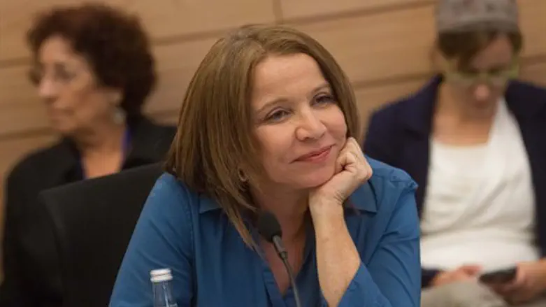 שלי יחימוביץ'