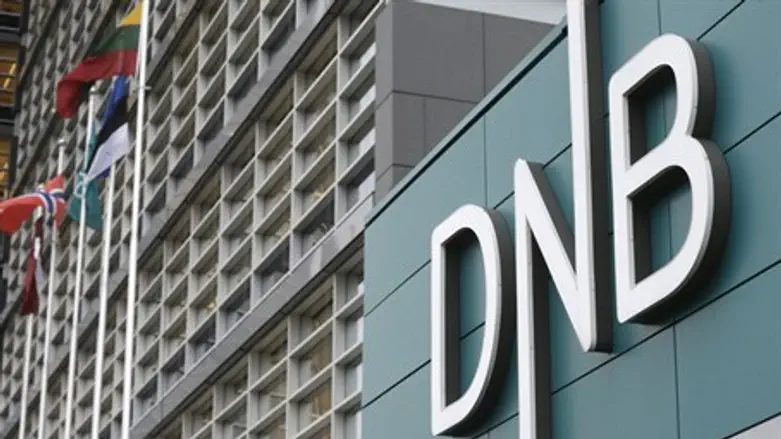 DNB Bank