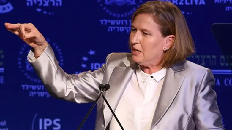 MK Tzipi Livni