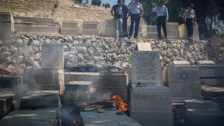 השריפה בהר הזיתים