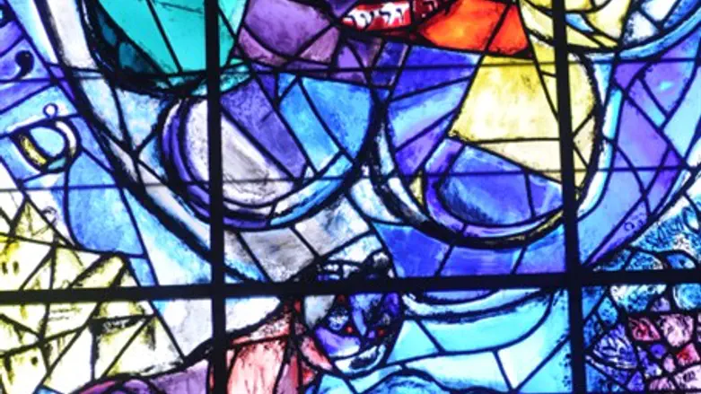 The Chagall Windows in the Abbell Synagogue at the Hadassah University Medical Center in J