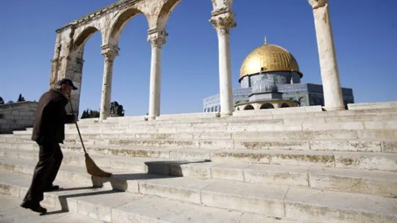 Al Aqsa Mosque, Jerusalem