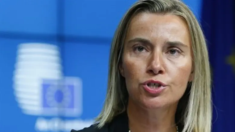 Federica Mogherini