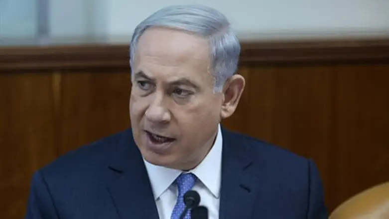 Binyamin Netanyahu