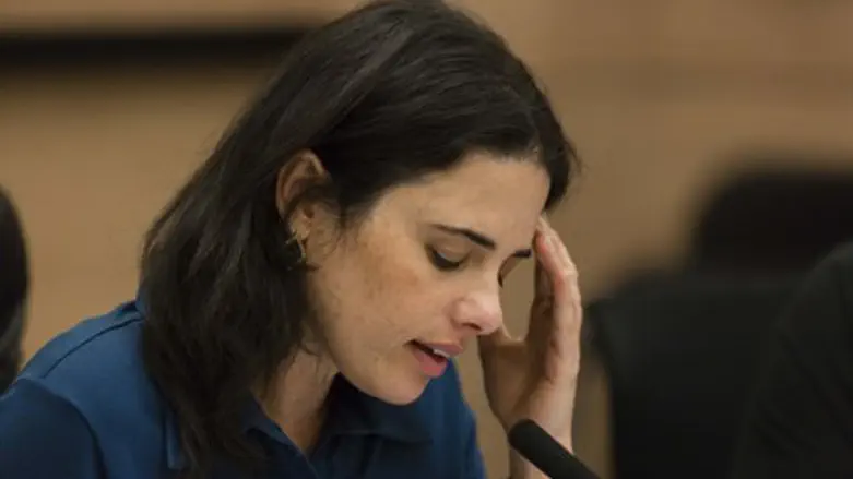 Ayelet Shaked