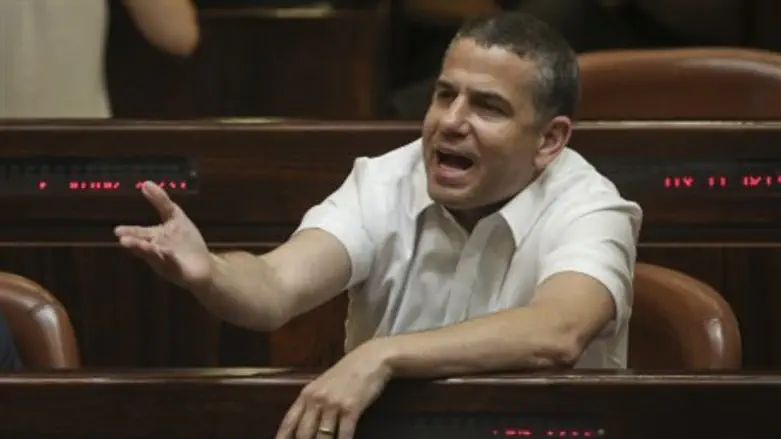 MK Yinon Magal