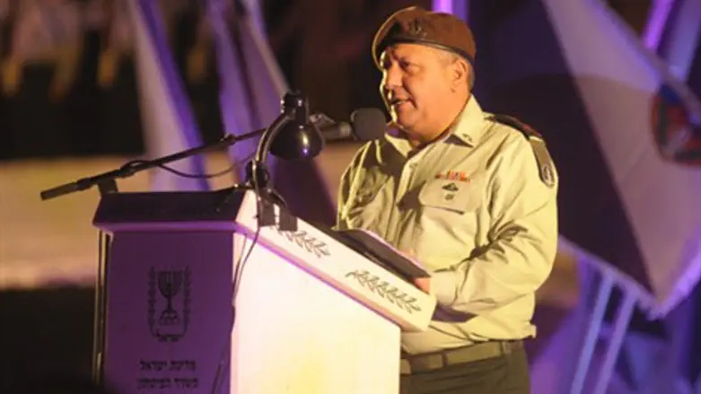 איזנקוט בטקס