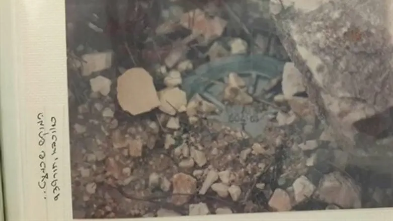 Противопехотная мина