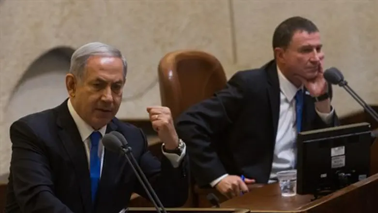 Netanyahu