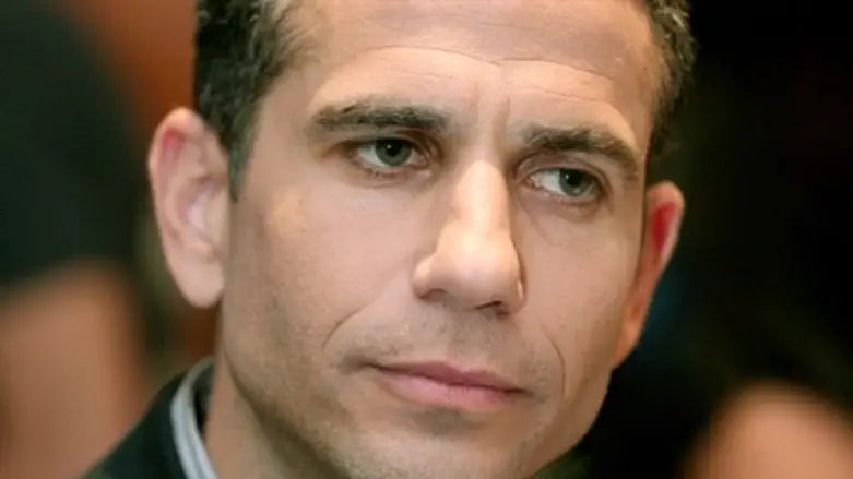 Yinon Magal