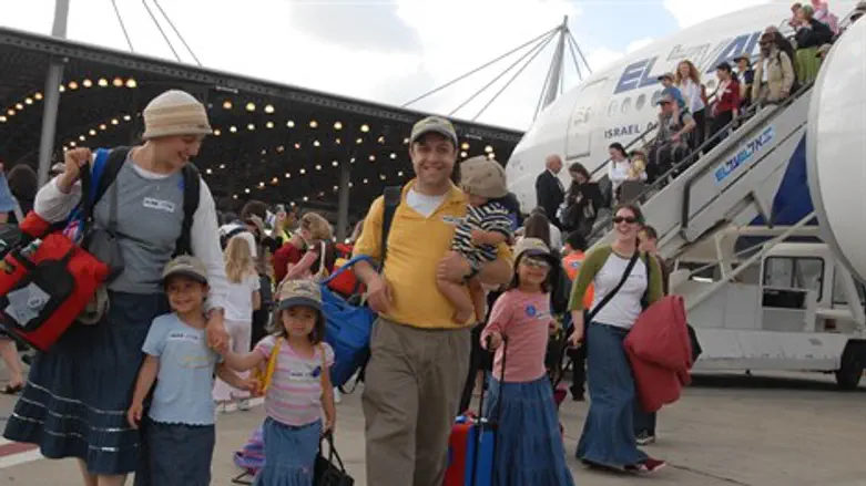 עולים חדשים. ארכיון