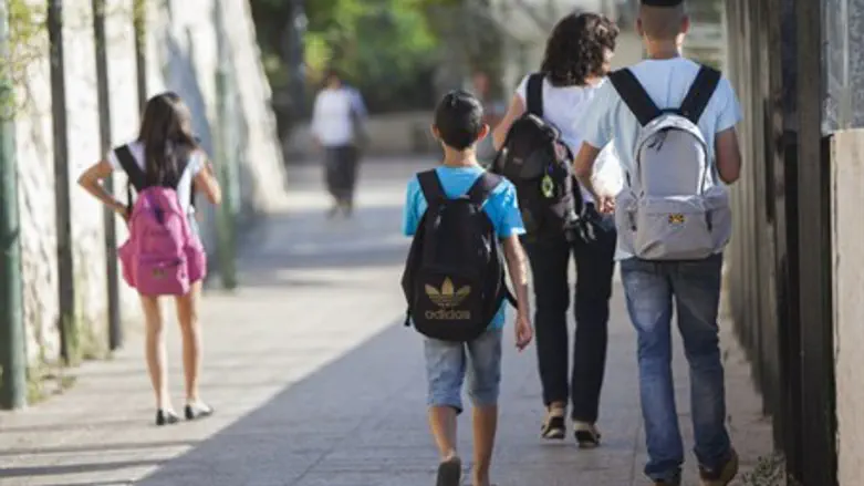 Israeli children (illustrative)