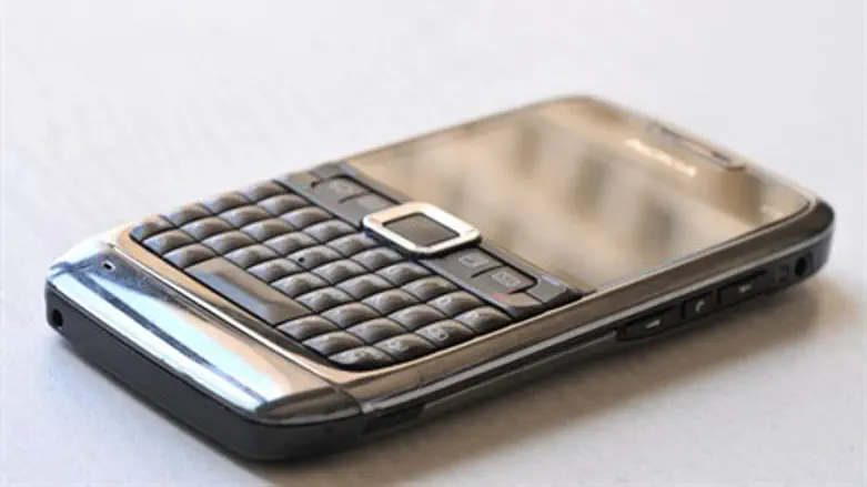 Smartphone (illustration)