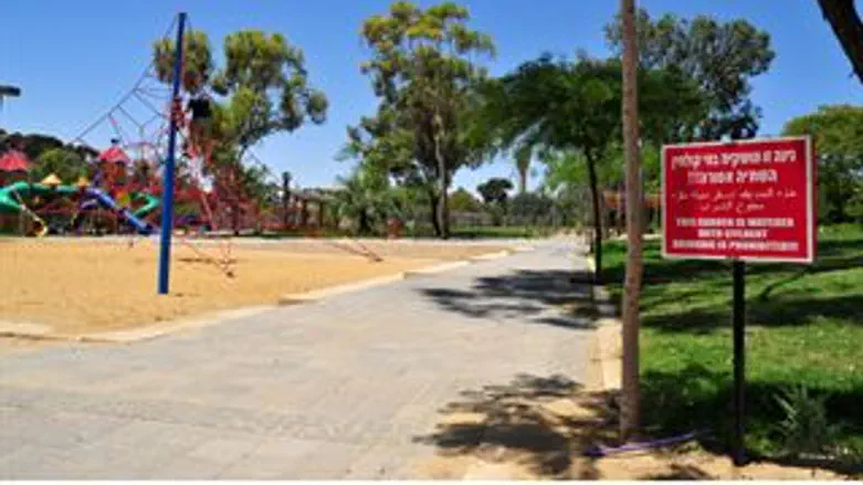 תמונת אילוסטרציה