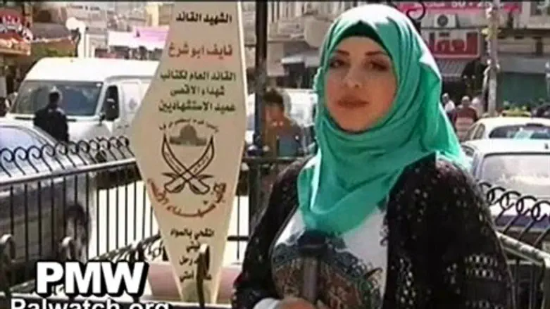 Terrorist Square in Shechem